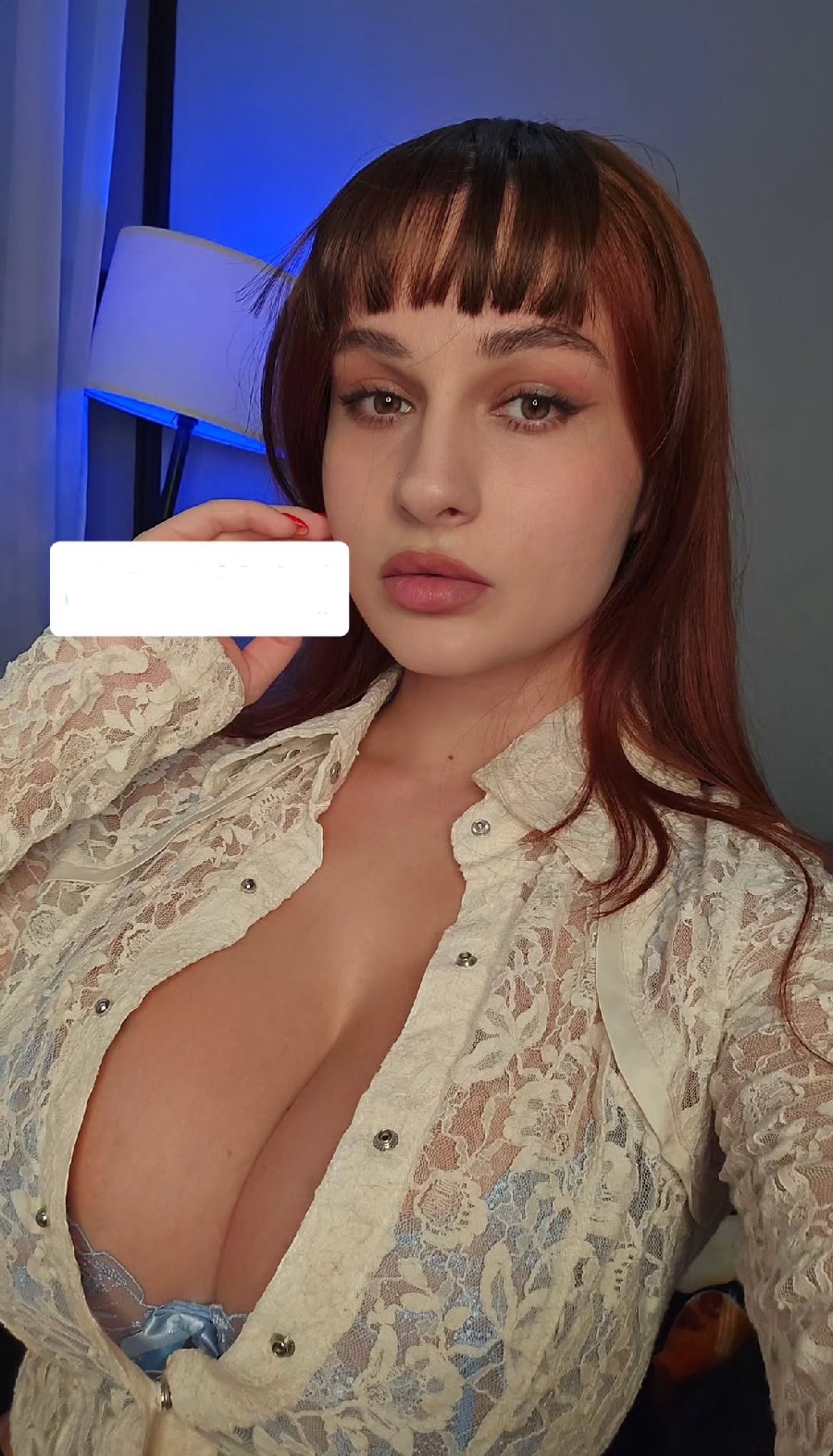 Take a pause and enjoy Miranda Faith — streaming from Mudanjiang